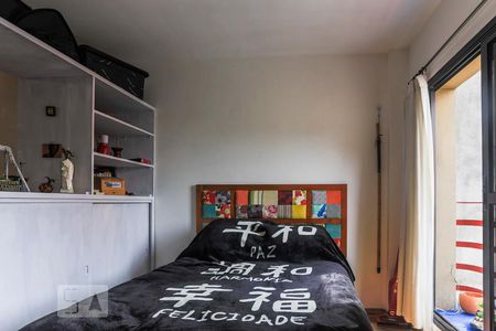 Quarto de kitnet/studio para alugar com 1 quarto, 30m² em Sé, São Paulo