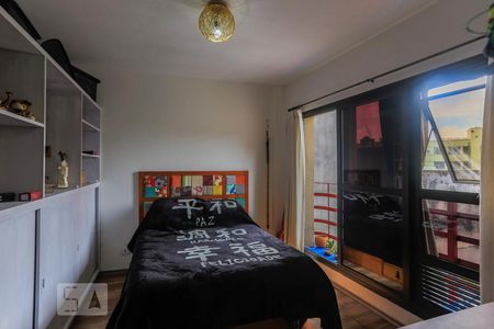 Quarto de kitnet/studio para alugar com 1 quarto, 30m² em Sé, São Paulo