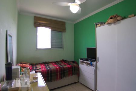 Quarto 1 de apartamento para alugar com 2 quartos, 50m² em Vila Campos Sales, Jundiaí