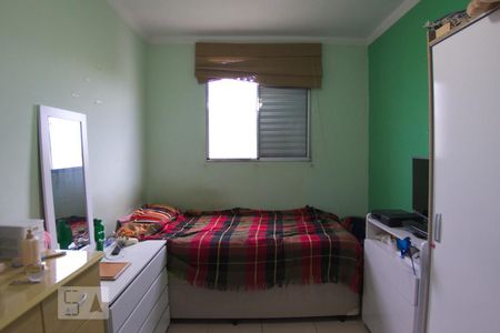 Quarto 1 de apartamento para alugar com 2 quartos, 50m² em Vila Campos Sales, Jundiaí