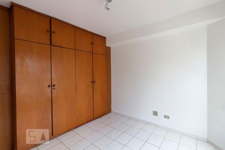 Quarto de apartamento para alugar com 1 quarto, 48m² em Higienópolis, São Paulo