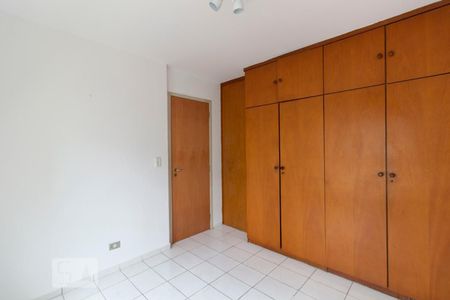 Quarto de apartamento para alugar com 1 quarto, 48m² em Higienópolis, São Paulo