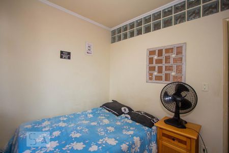 Quarto de apartamento para alugar com 1 quarto, 20m² em Centro, Rio de Janeiro
