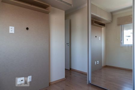 Suíte de apartamento para alugar com 2 quartos, 68m² em Vila Mariana, São Paulo