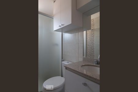 Banheiro da suíte de apartamento para alugar com 2 quartos, 68m² em Vila Mariana, São Paulo