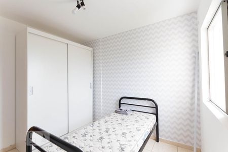 Quarto de apartamento para alugar com 2 quartos, 56m² em Jardim América, Goiânia