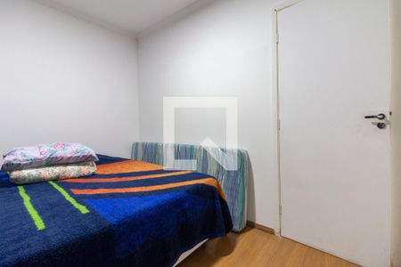 Quarto de apartamento à venda com 1 quarto, 26m² em Vila Campanela, São Paulo