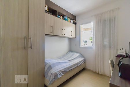 Quarto 1 de apartamento para alugar com 3 quartos, 93m² em Vila Augusta, Guarulhos