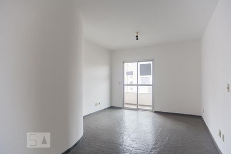 Apartamento à venda com 63m², 1 quarto e 1 vagaSala