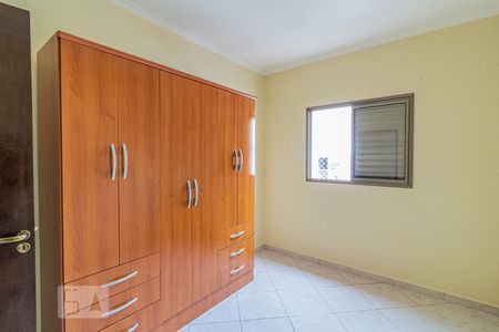 Quarto 1 de apartamento à venda com 2 quartos, 70m² em Nova Gerty, São Caetano do Sul