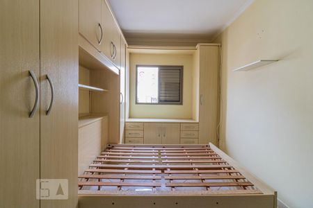 Quarto 2 de apartamento à venda com 2 quartos, 70m² em Nova Gerty, São Caetano do Sul