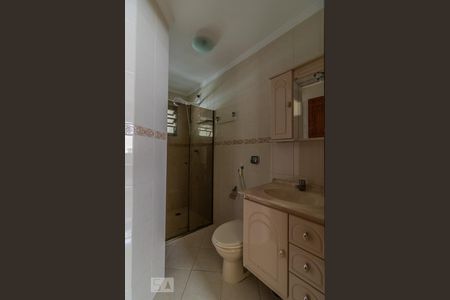 Banheiro do Quarto 2 de apartamento à venda com 2 quartos, 70m² em Nova Gerty, São Caetano do Sul