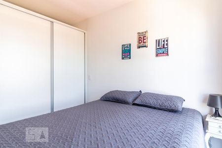 Quarto de kitnet/studio à venda com 1 quarto, 26m² em Cidade Monções, São Paulo