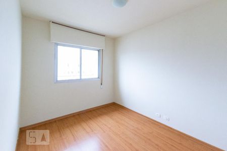 Quarto de apartamento para alugar com 1 quarto, 50m² em Moema, São Paulo