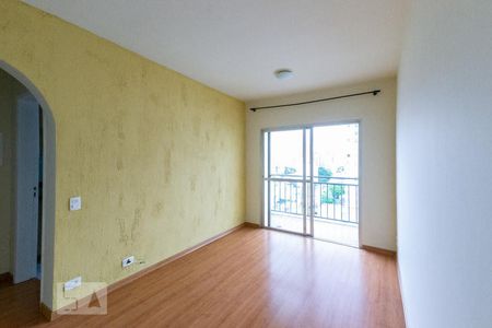 Sala de apartamento para alugar com 1 quarto, 50m² em Moema, São Paulo