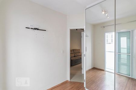 Quarto 1 de apartamento para alugar com 2 quartos, 45m² em Vila Scarpelli, Santo André