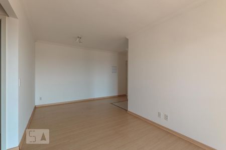 Apartamento para alugar com 2 quartos, 56m² em Jardim Guanabara, Campinas