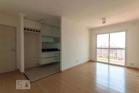 Apartamento para alugar com 2 quartos, 56m² em Jardim Guanabara, Campinas