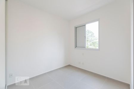 Quarto 1 de apartamento à venda com 2 quartos, 44m² em Liberdade, São Paulo