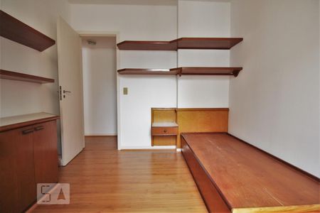 Quarto 1 de apartamento para alugar com 3 quartos, 110m² em Jardim Ampliação, São Paulo