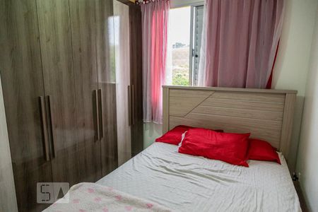 Quarto 2 de apartamento para alugar com 4 quartos, 100m² em Vila Carmosina, São Paulo