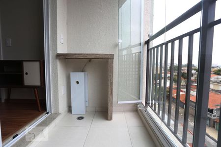 Sacada de apartamento para alugar com 1 quarto, 34m² em Presidente Altino, Osasco