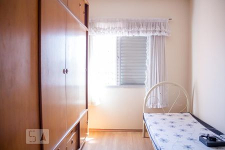 Quarto 1 de apartamento à venda com 2 quartos, 70m² em Rudge Ramos, São Bernardo do Campo