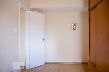 Quarto 1 de apartamento à venda com 2 quartos, 70m² em Rudge Ramos, São Bernardo do Campo