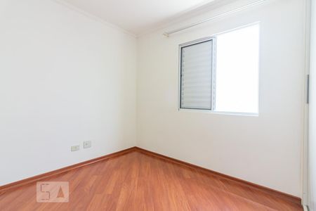 Quarto 1 de casa de condomínio à venda com 2 quartos, 90m² em Jardim Boa Vista (zona Oeste), São Paulo