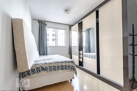 Dormitório de kitnet/studio para alugar com 1 quarto, 45m² em Centro, Curitiba