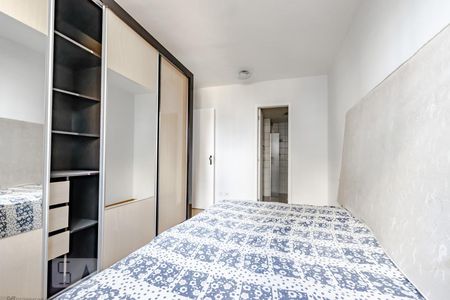 Dormitório de kitnet/studio para alugar com 1 quarto, 45m² em Centro, Curitiba