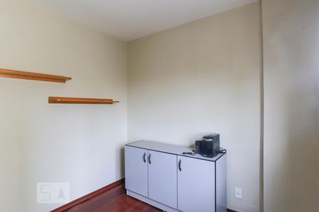 Quarto 1 de apartamento para alugar com 2 quartos, 85m² em Vila Mariana, São Paulo