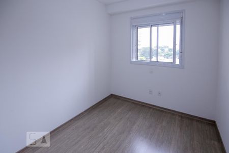 Quarto de apartamento para alugar com 2 quartos, 64m² em Pompéia, São Paulo