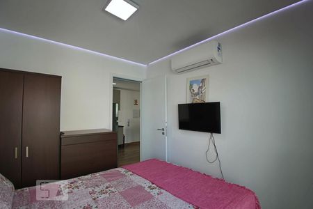 Quarto de apartamento à venda com 1 quarto, 45m² em Santa Cecília, São Paulo