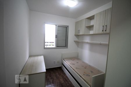 Quarto 1 de apartamento para alugar com 2 quartos, 50m² em Vila Carrão, São Paulo