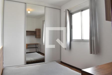 Quarto de apartamento para alugar com 1 quarto, 64m² em Centro, Curitiba