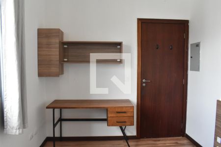 Quarto de apartamento para alugar com 1 quarto, 64m² em Centro, Curitiba