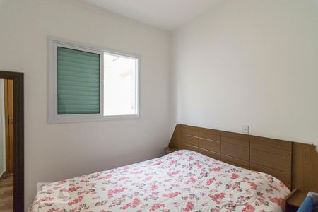 Apartamento à venda com 100m², 2 quartos e 1 vagaQuarto 1