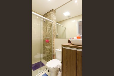 Banheiro da suíte de apartamento para alugar com 2 quartos, 72m² em Centro, São Bernardo do Campo