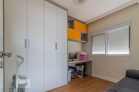 Quarto 1 de apartamento para alugar com 2 quartos, 90m² em Cerâmica, São Caetano do Sul