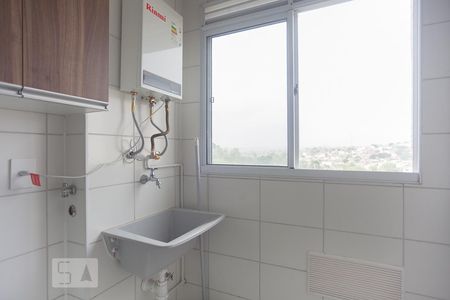 Lavanderia de apartamento à venda com 2 quartos, 45m² em Jardim do Lago Continuação, Campinas