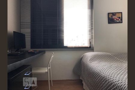 Quarto 1 de apartamento para alugar com 3 quartos, 140m² em Nova Granada, Belo Horizonte