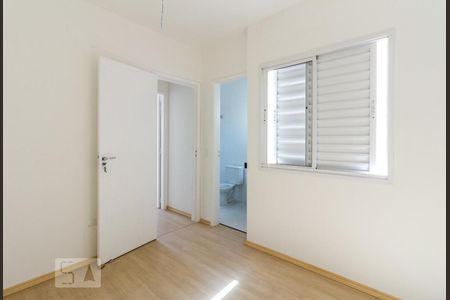 Quarto Suíte 1  de casa de condomínio à venda com 2 quartos, 60m² em Vila Alpina, São Paulo