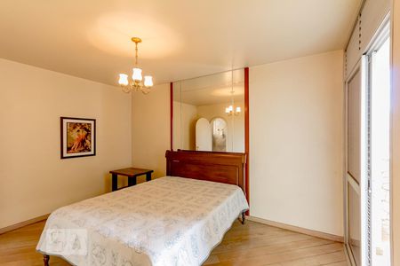 Apartamento para alugar com 350m², 3 quartos e 2 vagas Apartamento para alugar com 350m², 3 quartos e 2 vagasQuarto 2