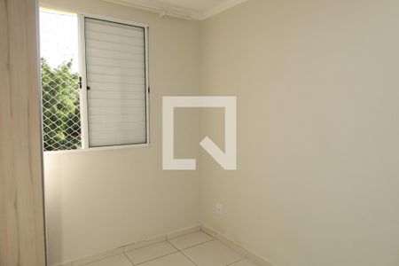 Quarto 1 de apartamento para alugar com 4 quartos, 100m² em Itaquera, São Paulo