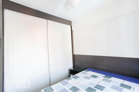 Quarto 1 de apartamento para alugar com 2 quartos, 65m² em Vila Santa Catarina, São Paulo