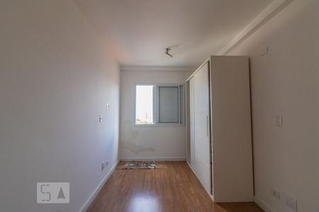 Quarto 1 de apartamento à venda com 1 quarto, 50m² em Rudge Ramos, São Bernardo do Campo