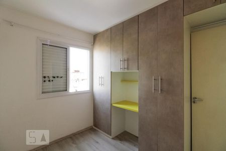 Quarto de apartamento para alugar com 2 quartos, 67m² em Jardim Raposo Tavares, São Paulo