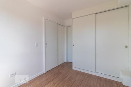 Quarto de apartamento para alugar com 1 quarto, 25m² em Mercês, Curitiba