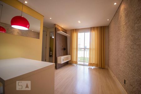 sala de apartamento para alugar com 2 quartos, 45m² em Ponte Preta, Campinas